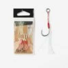 Hameçon Monté Assist Hook SW ASHK Pêche En Mer -Pêche Produit Magasin hamecon monte assist hook sw ashk peche en mer